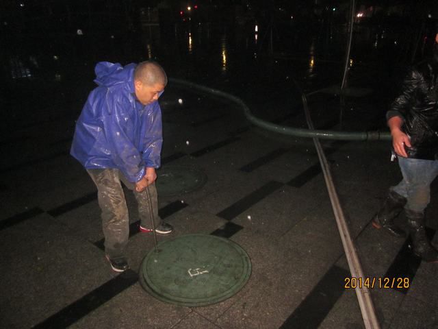 抽化糞池 