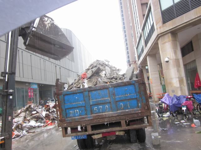 清理垃圾5 